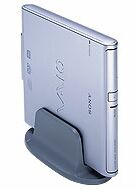 Sony PCGA-DDRW1